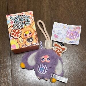Baby Three- The Hundred Surnames Little Rabbit Plush Keychain Confirmed Box